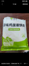 悅味紀(jì) 原味雞蛋灌餅皮1.8kg 20張  手抓餅卷餅 早餐半成品 速食 曬單實(shí)拍圖