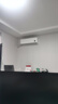 小米（MI）米家 2匹 新一級能效 巨省電 變頻冷暖  壁掛式掛機 KFR-50GW/N2A1 以舊換新【國家補貼20%】 曬單實拍圖