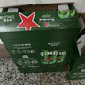 喜力經典啤酒全麥釀造國產330ml*罐裝燒烤聚餐聚會夏季暢飲冰爽促銷 喜力330ml*24罐 曬單實拍圖