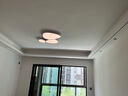惠普全光譜護(hù)眼LED鵝卵石云朵客廳吸頂燈智控中山燈具全屋套餐包安裝 曬單實(shí)拍圖