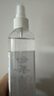 東部工品白茶油玉石保養油文玩油和田玉蜜蠟翡翠瑪瑙壽山石手串護理文玩刷 曬單實(shí)拍圖