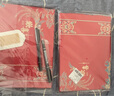 仕彩 結(jié)婚禮金簿婚禮記賬禮薄賬本登記本簽到禮單婚慶用品大全禮金本 曬單實拍圖