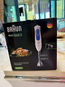 博朗（BRAUN）嬰兒輔食料理棒MQ3035 手持式料理棒家用寶寶輔食機多功能攪拌棒 曬單實拍圖