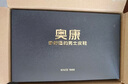 奧康官方男鞋 春秋季男士時(shí)尚商務(wù)休閑皮鞋百搭羊皮舒適套腳爸爸鞋 黑色 T243214111 41 255mm 曬單實(shí)拍圖