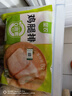 圣農(nóng) 雞腿排 凈重6斤 冷凍 無骨腿排雞腿肉 源頭直發(fā) 曬單實拍圖