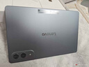 聯(lián)想【國家補貼】小新平板 Pro GT 學(xué)習影音游戲辦公平板電腦 立即搶購 8+256信風(fēng)灰 曬單實(shí)拍圖