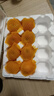 正宗煙臺(tái)蘋(píng)果棲霞紅富士脆甜新鮮水果整箱生鮮蘋(píng)果水果 凈重4.5斤75mm 曬單實(shí)拍圖