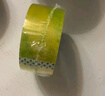 于字簡(jiǎn)辦公搬家紙箱打包封箱透明膠帶30米 45mm寬 贈品數量有限送完即止 曬單實(shí)拍圖