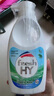 威露士清可新松木內(nèi)衣凈600ml 手洗內(nèi)衣內(nèi)褲專用液洗衣液清洗液 曬單實(shí)拍圖