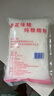 味精克廚房調味料家用方便貯存炒菜煲湯批發(fā)提味增鮮 味精400g*5袋 曬單實(shí)拍圖