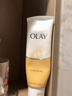 玉蘭油（OLAY）美白祛斑套裝30-40-50歲中年媽媽抗皺緊致水潤保濕護膚品化妝品 中小樣（潔面水乳精華眼霜面霜） 曬單實(shí)拍圖