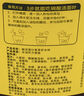 HUAWEIFANG華味坊酸湯面葉非油炸方便面紫菜蝦米味110g*6桶沖泡面代餐 曬單實(shí)拍圖
