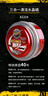美光（Meguiar's）三合一清潔水晶固蠟311g套裝車(chē)蠟水晶劃痕修復(fù)上光養(yǎng)護(hù)棕櫚蠟 曬單實(shí)拍圖