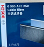 博世（BOSCH）單效空調(diào)濾芯濾清器5250馬自達6/CX-7/奔騰B50B70B90/寶駿630/610 曬單實拍圖