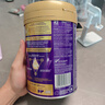 a2紫曜 A2蛋白添加HMO 嬰幼兒配方牛奶粉 紫耀新西蘭進口2段奶粉 【5罐裝】 （6-12）個月 800g 曬單實拍圖