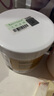 Krauterhof 德國(guó)馬膏馬油膏熱凝膠舒適按摩膏熱感馬膏 白金版250mL 曬單實(shí)拍圖