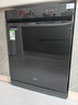 美的（Midea）【RX600Max】14套嵌入式洗碗機105℃熱風(fēng)烘干+升降碗籃超一級水效三星消毒分層洗國家補貼享8折 曬單實(shí)拍圖