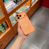 圖璐璐適用蘋果17Promax手機(jī)殼iPhone16Pro帶AI按鍵相機(jī)鍵17air保護(hù)套16plus磨砂透明超薄全包防摔輕奢男 【星宇橙】AI靈動按鍵丨裸機(jī)手感丨不沾指紋 蘋果17Promax【自帶 曬單實(shí)拍圖