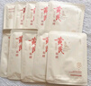 SEEDONVEUR黃芪抗皺面膜20片抗皺緊致抗衰老補(bǔ)水祛黃提亮金榜第1名女男士 曬單實(shí)拍圖