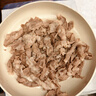 羋羊羊 內蒙古原切羔羊肉卷凈重2斤 羊肉片 羊肉生鮮 燒烤火鍋食材 清真 曬單實(shí)拍圖