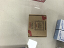 德力西電氣（DELIXI ELECTRIC）激光數(shù)顯傾角儀高精度水平尺角度測(cè)量?jī)x多功能角度尺家用角度儀 曬單實(shí)拍圖
