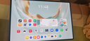 HUAWEI MatePad Pro 12.2英寸 2025 國家補貼 華為平板電腦 2.8K雙層OLED屏 WIFI 12GB+512GB 飛天青 曬單實(shí)拍圖