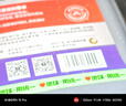 統(tǒng)一（Monarch）京保養(yǎng) 機(jī)油全合成機(jī)油汽機(jī)油  5W-30 SP級(jí) 4L 汽車保養(yǎng) 曬單實(shí)拍圖