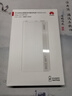 華為【3C認(rèn)證】原裝多協(xié)議超級快充移動電源10000mAh（Max 22.5W SE） 13重安全防護(hù) 可上飛機(jī) 白色 曬單實(shí)拍圖