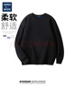 GENIOLAMODE森馬集團(tuán)衛(wèi)衣男日系純色休閑圓領(lǐng)套頭上衣寬松舒適百搭長袖 曬單實(shí)拍圖