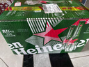 喜力經(jīng)典鋁瓶330ml*24瓶整箱裝 喜力啤酒Heineken 婚宴用酒 中秋送酒 曬單實(shí)拍圖