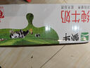 蒙牛全脂純牛奶200ml*24盒 整箱牛奶 送禮盒裝 曬單實(shí)拍圖