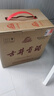 古井貢酒酒 濃香型純糧食白酒 新老包裝隨機【喜酒】 42度 500mL 6瓶 古井老瓷貢乳玻貢 曬單實(shí)拍圖