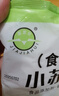 【可食用小蘇打】多用途蘇打粉烘焙 食用蘇打500g*1包 曬單實(shí)拍圖