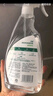 滴露（Dettol）地板清潔劑無水印嘗鮮地板清洗劑去污殺菌地板瓷磚清潔劑拖地專用 曬單實拍圖