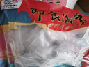 三只海豚 即食海參 大連鮮食刺參單個裝 高品質遼刺參13-17只固形物≥60% 曬單實拍圖