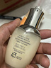 后天氣丹光耀煥活緊顏?zhàn)甜B(yǎng)系列2件套50ml+50ml抗皺水乳  曬單實(shí)拍圖