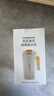 樂(lè)扣樂(lè)扣燒水杯電熱水杯316內(nèi)膽300ml便攜式燒水壺旅行加熱水杯電熱水壺戶(hù)外燒水壺電保溫加熱杯EJC1314 曬單實(shí)拍圖