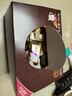 金帝 什錦巧克力混合口味360g 可可脂 休閑零食 結婚喜糖果  生日禮物 曬單實(shí)拍圖