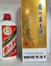 茅臺(tái)（MOUTAI）飛天 醬香型白酒 43度 500ml 單瓶裝【名酒鑒真】 曬單實(shí)拍圖
