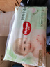 好奇小森林心鉆裝小森林尿不濕超薄透氣 拉拉褲 L號40片【9-14kg】 曬單實拍圖