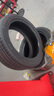德國馬牌（Continental）汽車(chē)輪胎 245/45R19 102Y MC7 XL FR 適配奧迪A6L 曬單實(shí)拍圖