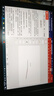 微軟Surface Go 4/3/2二合一平板筆記本電腦10英寸Windows 觸屏手寫本 95新 2】go 4415Y 8G 128G 2K觸屏 官方標配【單機+電源】 曬單實拍圖