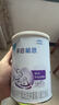 雀巢（nestle）早啟能恩 早產(chǎn)低體重嬰兒配方奶粉 400g 曬單實拍圖
