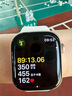 Apple/蘋(píng)果 Watch Series 10 智能手表GPS款42毫米玫瑰金色鋁金屬表殼淡桃粉色運(yùn)動(dòng)型表帶S/M MX1R3CH/B 曬單實(shí)拍圖