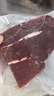 淳鮮四季 PLUS聯(lián)名款 安格斯M3原切上腦牛排凈重1KG 澳洲進(jìn)口 牛肉生鮮 曬單實(shí)拍圖