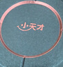 小天才【現(xiàn)貨速發(fā)】電話手表Z6Pro/Z6Pro少年/Z6D升級防水GPS定位學生兒童4G視頻拍照雙攝 Z6Pro 星云粉【咨詢客服更優(yōu)惠】 曬單實拍圖