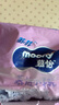 MOONY蘇菲尤妮佳Q薄萌羽慕怡小羊駝拉拉褲XXL26片(15kg及以上) 曬單實拍圖