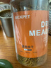 比克熊面包蟲干倉鼠零食黃粉蟲蘆丁雞鸚鵡金絲熊龜糧食820ml 曬單實(shí)拍圖
