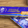 維達（Vinda）無(wú)芯卷紙 超韌4層140克*12卷 加厚升級 衛生卷筒紙 新舊隨機發(fā)貨 曬單實(shí)拍圖