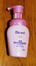 碧柔（Biore）深層凈柔卸妝泡沫150ml 卸妝潔面二合一 溫和保濕卸妝面部護(hù)膚 曬單實拍圖